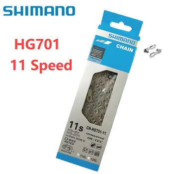 Цепь Shimano HG701 11-Ступенчатая Велосипедная Цепь 11v Велосипедная Цепь Дорожная Велосипедная Цепь MTB Цепь Велосипедные Аксессуары Для Цепей Shimano/Sarm
