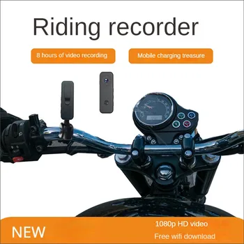 Новый рекордер для спортивных действий на мотоцикле, HD шлем, камера для рыбалки, Противоугонная камера наблюдения за автомобилем + Блок питания 2 в 1
