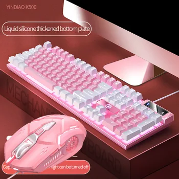 Комбинированная клавиатура и мышь 2 в 1 в стиле Панк-ретро с Клавишными Колпачками Клавиатура с Белой Смешанной светодиодной подсветкой 3200 точек на дюйм Проводная Мышь с RGB подсветкой