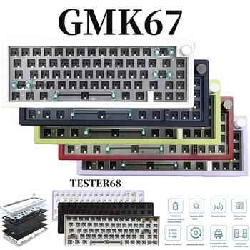 GMK67 Механическая клавиатура Переключатель ручки с RGB подсветкой Структура прокладки Клавиатура Беспроводная связь Bluetooth с возможностью горячей замены Игровые Аксессуары