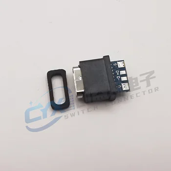 Водонепроницаемый разъем USB C Type-C 4-контактный разъем-розетка для передачи данных для пайки печатных плат DIY, зарядки и передачи данных