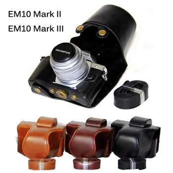 Сумка для фотоаппарата из искусственной кожи для Olympus EM10 Mark II EM10 Mark III EM10 III EM10 II Кожаный чехол для фотоаппарата с плечевым ремнем