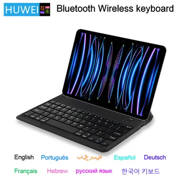 Bluetooth-клавиатура HUWEI с подставкой для планшета Android iOS Windows Беспроводная клавиатура Портативная Мини-клавиатура для телефона iPad