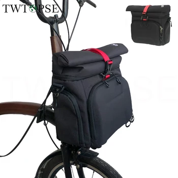 TWTOPSE Bike Велосипед 3D Hard Shell O Bag Для Складного Велосипеда Brompton 3XTY PIKES Дождевик В Полоску Подходит Для Камеры Dahon JAVA Basket
