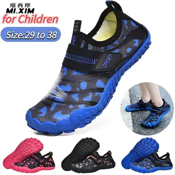 Детская водная обувь, спортивные пляжные носки для плавания, быстросохнущие противоскользящие кроссовки для дайвинга, детская водная обувь для серфинга босиком Для мальчиков и девочек