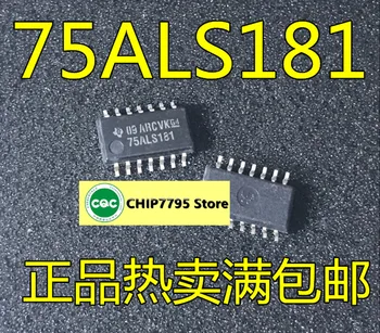 Оригинальный чип приемопередатчика SN75ALS181NSR 75ALS181 SOP5.2MM совершенно новый и аутентичный